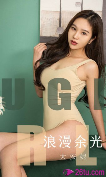 链锯人